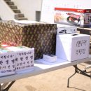 동해광희고등학교 이미지