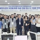 용인적성의원 시사매거진