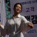 부산평화시장 이미지