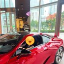 일진농수산