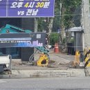 시민종합가스 이미지