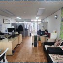브리시엘한결공인중개사사무소 | 중화산동부동산 믿을 수 있는 현대공인중개사 후기