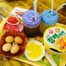 아이엠휘트니스스파 이미지