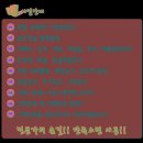 대전인테리어 - 동구 계족로457번길 11 | 대전인테리어