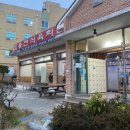 용전회관 이미지