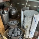 삼거리숯불왕갈비