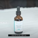 김성희뷰티케어