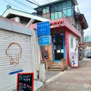 152길 이미지