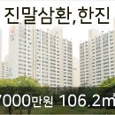 연성치과의원 이미지