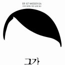 페르메스 이미지