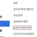 현대M솔루션 이미지