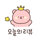 라쿵푸충주점 이미지