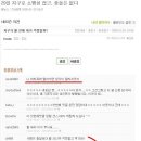 후후 이미지