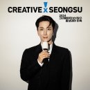 크리에티브씨