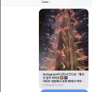 YOLO PUB(욜로펍)