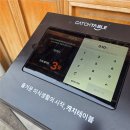 구산로42번길L | 미가사행궁 부모님과 함께 가기 좋았던 행궁동양식맛집 후기