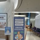 (주)뷰브레인헬스케어 | [출산일기4] 백만번 고민했던 산후조리원 선택후기(일산차움, 운정 쉼, 운정 라벨팜므 방문 비교)