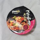 GS25 공화춘 매운토마토짬뽕 후기! GS 신상 컵라면!