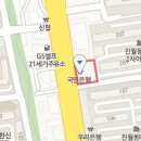 조민석내과의원