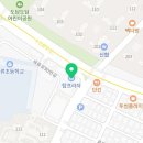코딩하루컴퓨터교습소