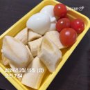 942013 | 구본강 다이어트 8주차 식단 후기-내돈내산