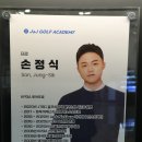 J&J 골프 이미지