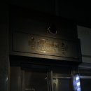 바버32(barber32) 이미지