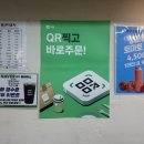 찹찹테이블 | 다이어터 식단 추천 신림역 맛집 샐러드 찹찹프레쉬 본점