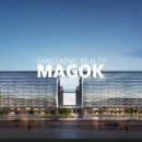 첨단부동산중개 이미지