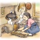 (유)유진 이미지