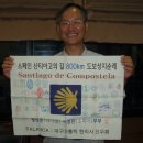 은총한의원 이미지