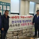 산곡1동주민센터 이미지