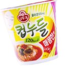 소2-79 쇼핑하우