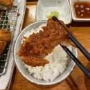 추억여행왕수제돈까스전문점 | 명동돈까스 25겹 수제 돈까스 맛집 밀피유돈가스 후기