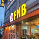 풍년제과전주역점 | 전주 초코파이 PNB 풍년제과 전주역점 방문 후기