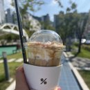 커피인동 이미지