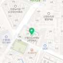 신월로20길(서측) 이미지