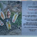 청23 이미지
