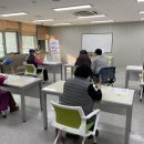 성남시중원구보건소 이미지