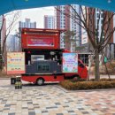 국공립아라예미지예빛어린이집