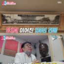 용한한의원 이미지