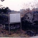 토성1농로 이미지