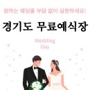 경인로92번길 이미지