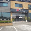 이비가짬뽕 음봉점 이미지