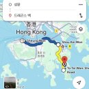 해피하이킹 이미지