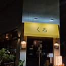 서구-01-154 이미지