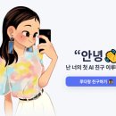 디자인이루다 이미지