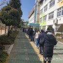흥진중학교 이미지