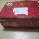 농라(제주쭈니농장)