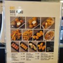 비에이치씨오산 티스토리